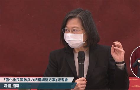 義務兵役延長！ 是否討論「女性當兵？」 蔡英文回應了政治 壹新聞