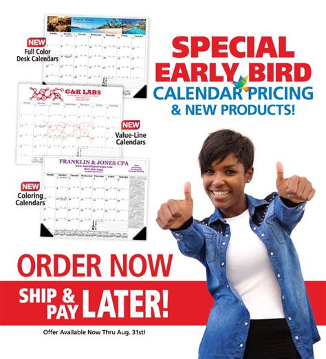 Early Bird Pricing On Calendars Coloring Calendar Early Bird Desk