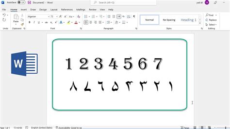 How To Type Urdu Digits In Ms Word How To Write Urdu Numbers In