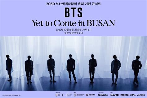 Bighit Music On Twitter Busan Bts Concert Yet To Come