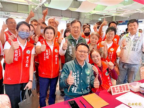 立委登記首日》台中2人完成登記 莊競程爭取連任 臺中市 自由時報電子報