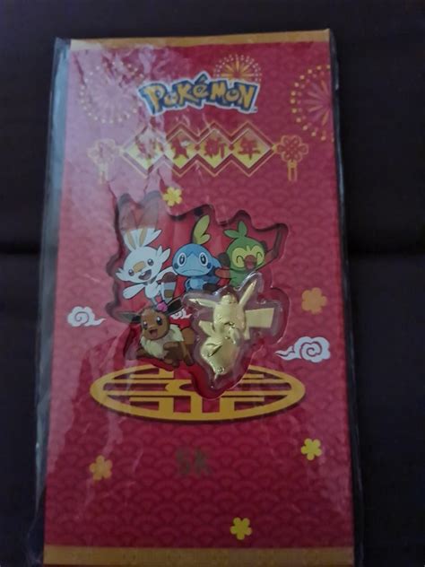 Pokemon Gold Hobbies And Toys Toys And Games On Carousell