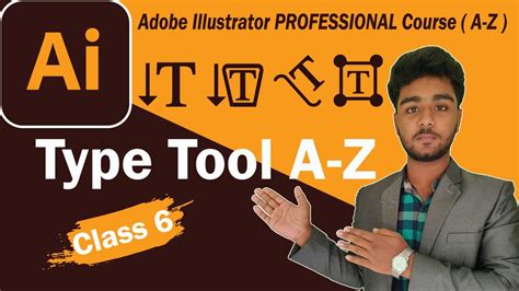 Adobe Illustrator Cc Tutorial Bangla Type Tool Type On A Path Tool