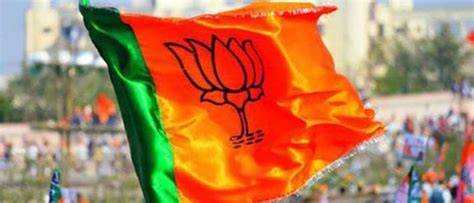 Bjp Releases 4th List Of Candidates For Maharashtra Polls