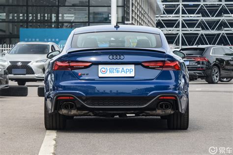 【奥迪rs 529t Sportback 暗金版正后水平图片 汽车图片大全】 易车