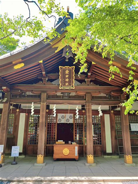 東京 出世神社の最高峰 猫に会えたらラッキー🍀金運アップな愛宕神社⛩ Chim🫧‪コスパ旅が投稿したフォトブック Lemon8