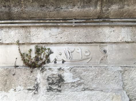 Bedrettin Camii Konumu Bilgileri ve Fotoğrafları Kültür Envanteri