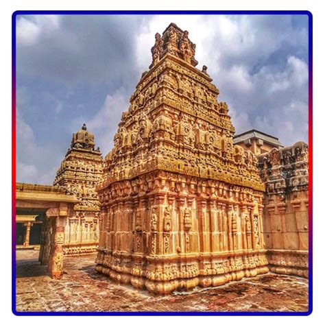 Famous Temples in Chikkaballapur