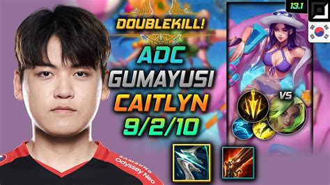 구마유시 원딜 케이틀린 템트리 룬 돌풍 치속 Gumayusi Caitlyn Adc vs Zeri 롤 KR 13 1