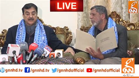 Live Ppp Leader Yousaf Raza Gilani Important Press Conference Gnn