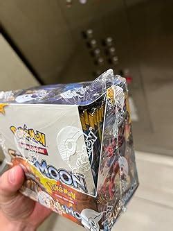 16 Sun And Moon Booster Box KirinSaxton