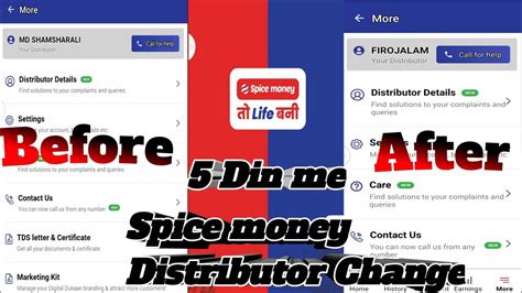 Spice Money Distributor Change Kaise Kare How To Change Spice Money