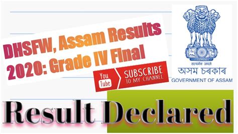 Dhsfw Assam Results 2020 Grade Iv Final Result Declared Youtube