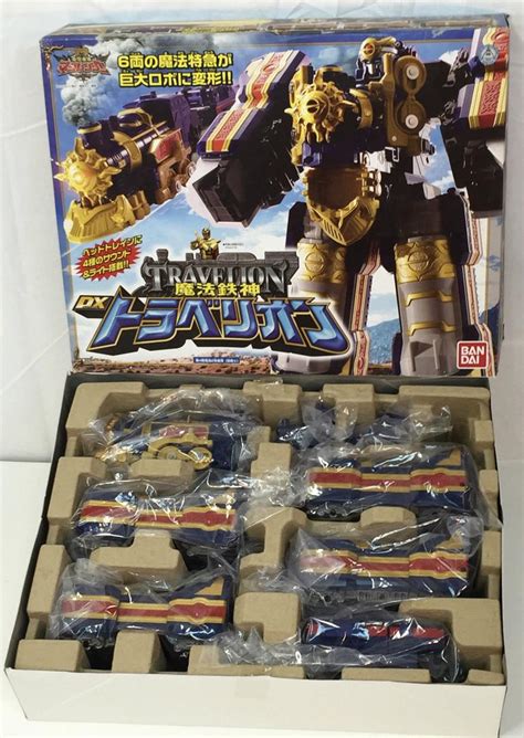 Power Rangers Mystic Force Magiranger Solar Streak Dx Travelion