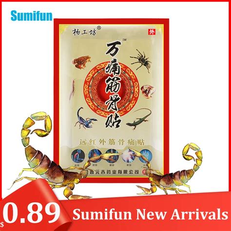 8pcs Scorpion Venom Medical Plaster Knee Back Pain Relief Patch Treat Rheumatoid Arthritis