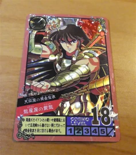 SAINT SEIYA ANIME Manga Cosmo Fan Card Lc1 Prism Holo Chrome Carte