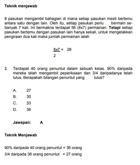 Soalan Exam Jpa Gred 19 Contoh Soalan Peperiksaan Online Pembantu