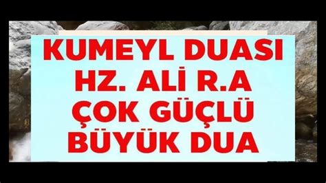 Allaha Dua Etmek Allah Her Duay Kabul Eder Mi B Y K Dua Allah