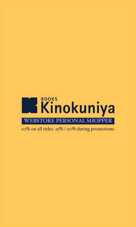 Kinokuniya Webstore Personal Shopper Rm2 Charge Hobbies And Toys