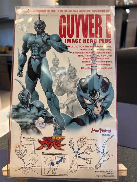 Maxfactory Bio Fighter Collection Bfc Image Head Guyver I Hobbies