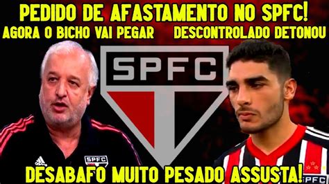 Finalmente S O Paulo N O Aceita Palha Ada E Ter Mudan As Dorival Fez