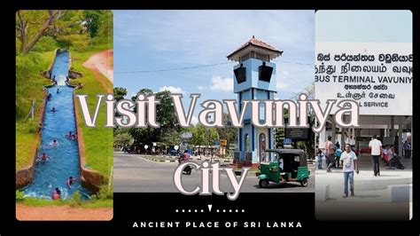 Vavuniya City In Sri lanka වවනයව නගරය YouTube