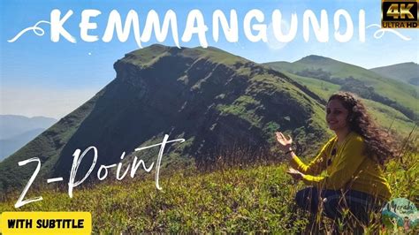 Trekkers Paradise Z Point Kemmangundi Must Visit Place In