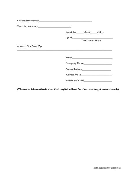 Emergency Medical Authorization Form In Word And Pdf Formats Page Of