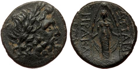 Biddr Numismad Auction 5 Lot 190 Phrygia Apameia AE Bronze 21