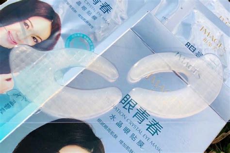 Патчи увлажняющие коллагеновые для глаз Images - Оставить заказ на ...