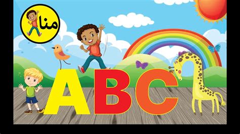 ABC Songs for Kids - kindergarten songs - toddler songs - YouTube