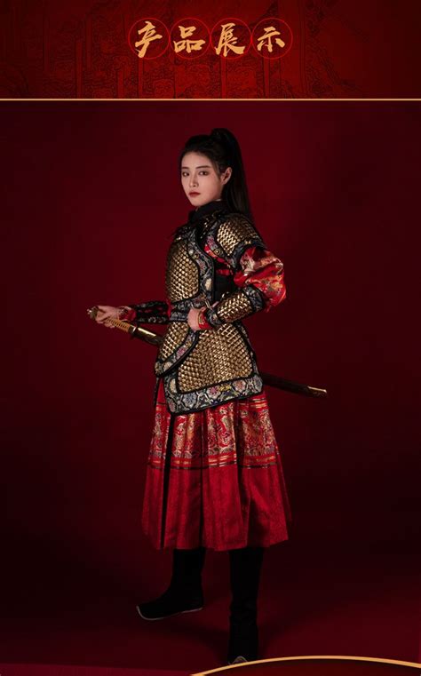 Outfits Fashion Art Chinese Armor Chinese Clothing Female Armor