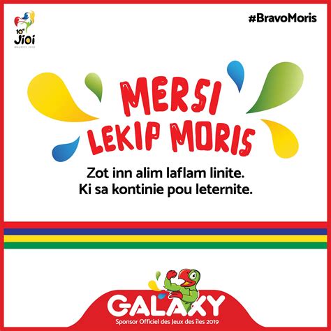 Galaxy - Home | Facebook
