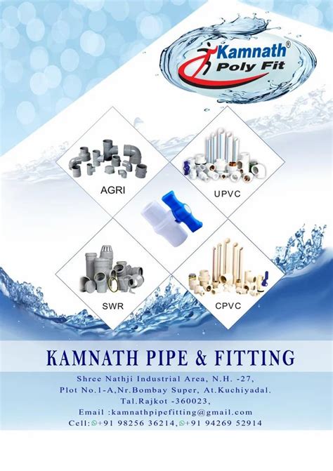 Kamnath Pvc F T A B S W Threaded At Rs Piece In Rajkot Id