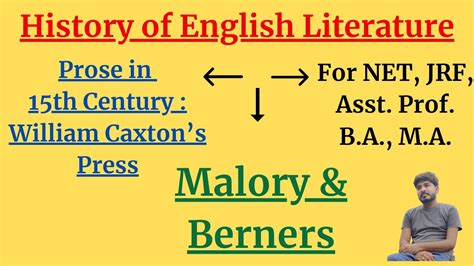 Prose In Th Century Malory Berners Caxton S Press History Of