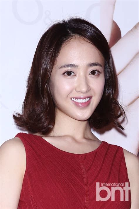 Kim Min Jung Facts Bio Age Personal Life Famous Birthdays