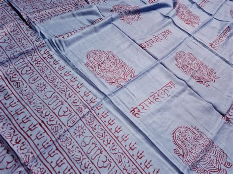 Chadar indiano manto de oração de Ganesha azul Bazar Indiano