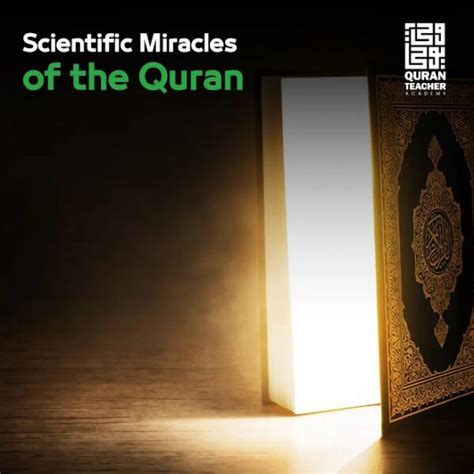 Scientific Miracles Of The Quran No 13 Will Surprise You