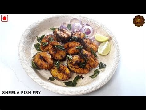 Sheela fish fry / Sheela Meen Varuval recipe / Meen varuval | Fish Fry r...