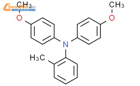 Benzenamine N N Bis Methoxyphenyl Methyl Cas