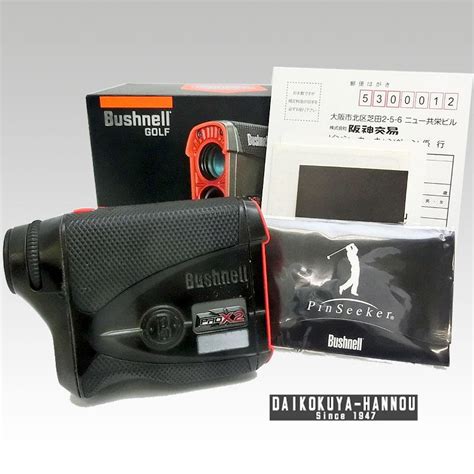 飯能本店 Bushnell ブッシュネル ゴルフ用レーザー距離計 ピンシーカープロ X2 ジョルト Gh11865 Gh11865ds大黒屋 通販 Yahooショッピング