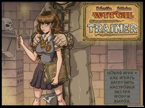 Witch Trainer обзоры и оценки игры даты выхода Dlc трейлеры описание