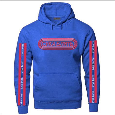 PewDiePie Hoodies - Line Text PewDiePie Merch Hoodies PM | PewDiePie Merch