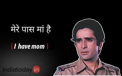 Mere Paas Maa Hai From Shashi Kapoor Go Back To His Unforgettable