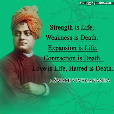 16+ Inspirational Swami Vivekananda Quotes on Life with Imges