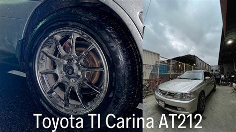 Installing Carina Gt Rear Disk Toyota Ti Carina At Youtube