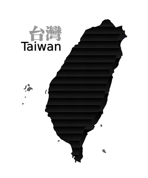 Taiwan Map Clip Art Image - ClipSafari