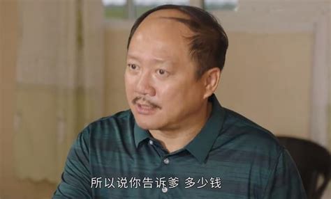 《鄉村愛情15》收官，2大遺憾4處圓滿，謝廣坤洗白，謝大腳意難平 每日頭條