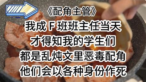 好温暖，感觉在太上老君的炼丹炉里，吸收天地之灵气日月之精华 乌龙茶不腻 乌龙茶不腻 哔哩哔哩视频