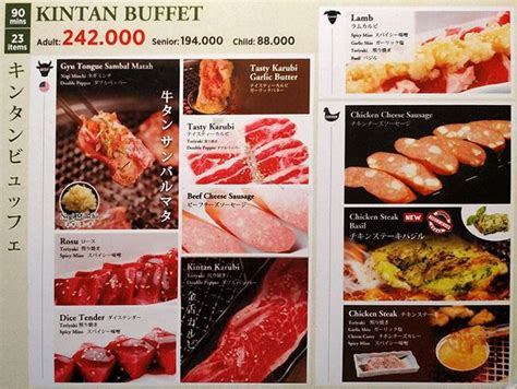 Menu at Kintan Buffet restaurant, Jakarta, Jl. Boulevard Raya